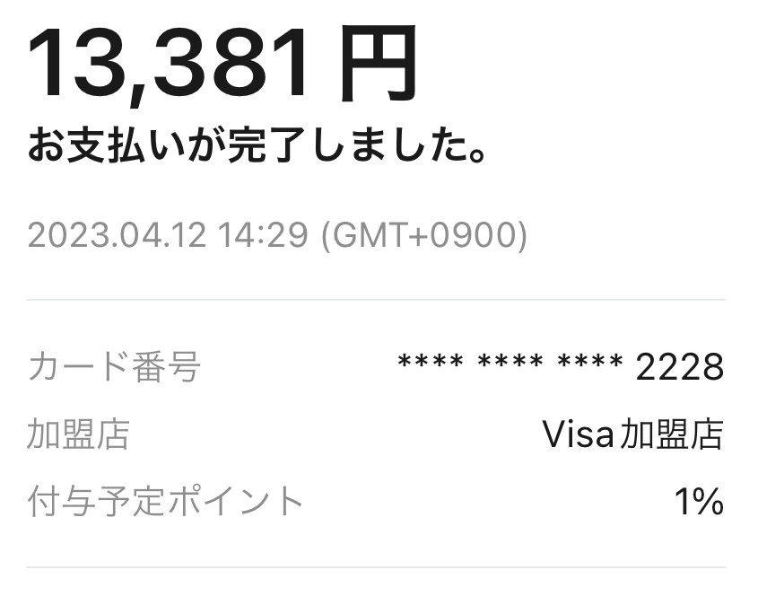 研究者たちは数か月前に地震を予測すると約束していますが、どうしてそんなことが可能なのでしょうか?