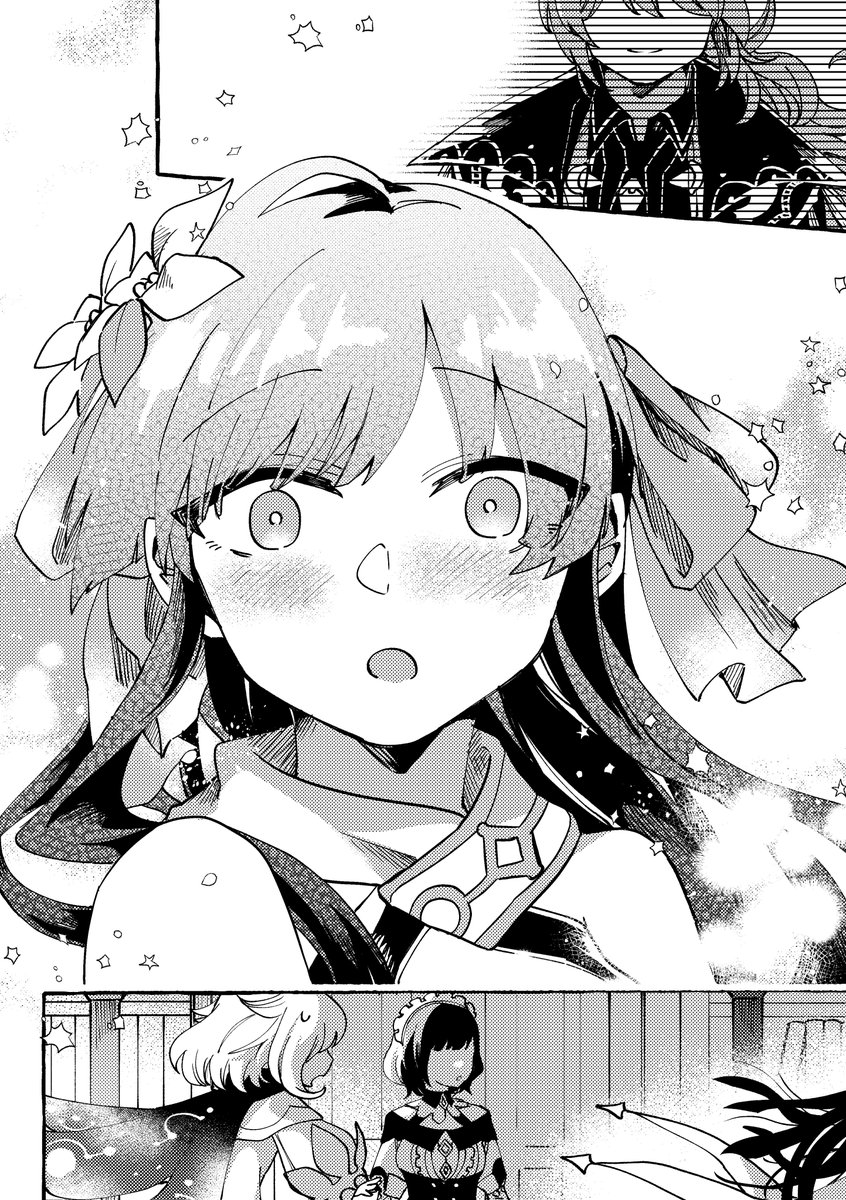 skeb納品しましたー!ありがとうございましたー! 