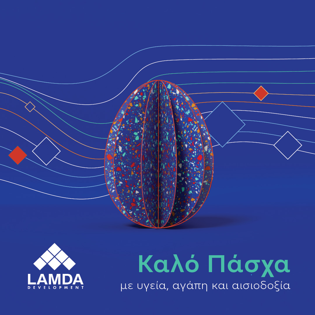 Lamda_Dev's tweet photo. Σας ευχόμαστε Καλό Πάσχα με Υγεία & Αγάπη σε εσάς και τους αγαπημένους σας. Χρόνια πολλά από τη #LAMDADevelopment!
We hope you have a wonderful Easter filled with love and happiness. Many blessings from #LAMDADevelopment!
#LAMDADevelopment #LAMDADev #Easter #Wishes #Easter2023 https://t.co/SPNOtRDWCW