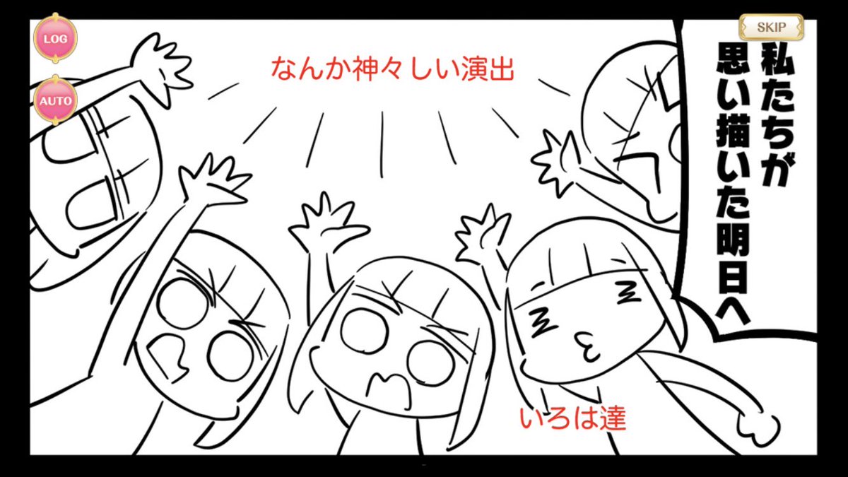 あとで死ぬほど苦労するやつ 