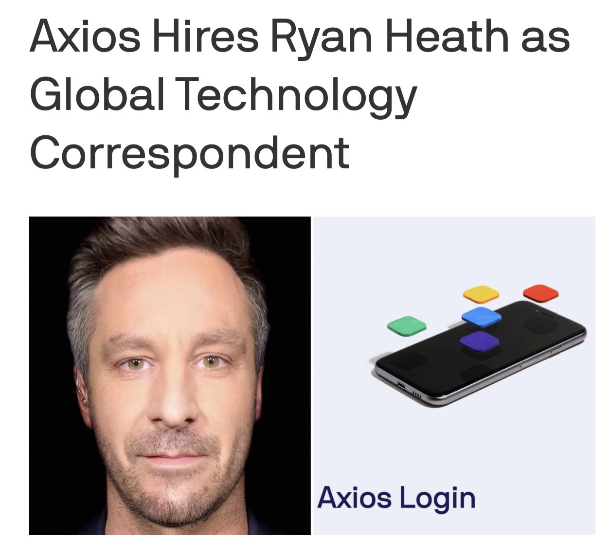 Technology - Axios