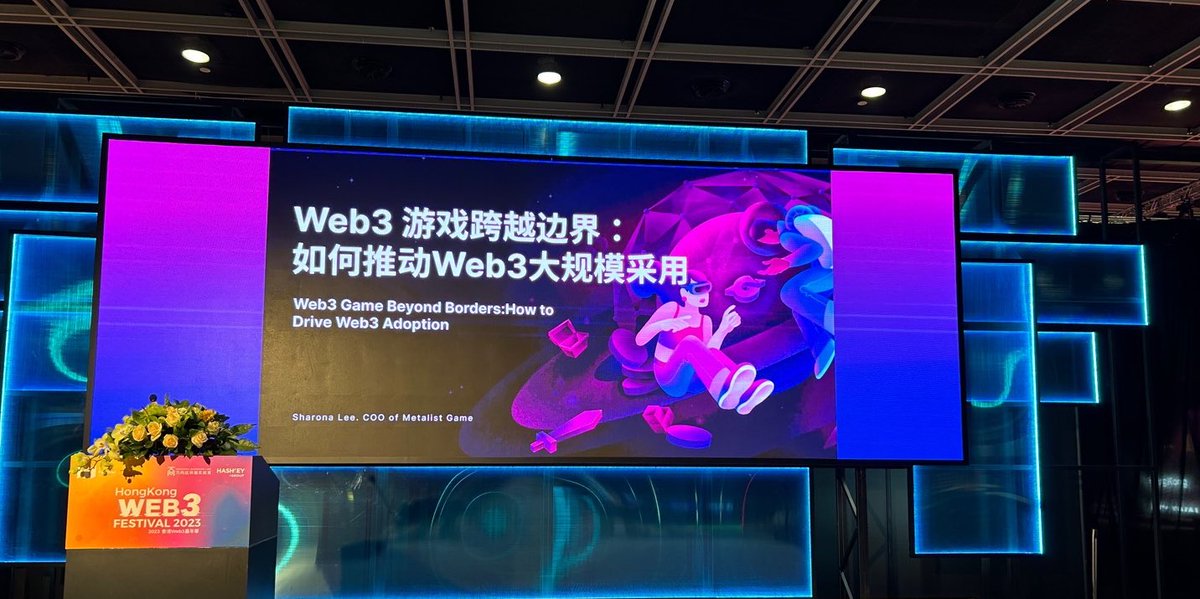 🔥We are thrilled to be a part of the #HongKong #Web3Festival 2023.

Metalist Game's COO Sharona @rona_yfr will give a keynote speech to share insights about Web3 Game Beyond Borders.

😻Hope to meet you guys there! <a href="/festival_web3/">Web3Festival</a> 

#crypto #Web3gaming #GameFi #blockchain