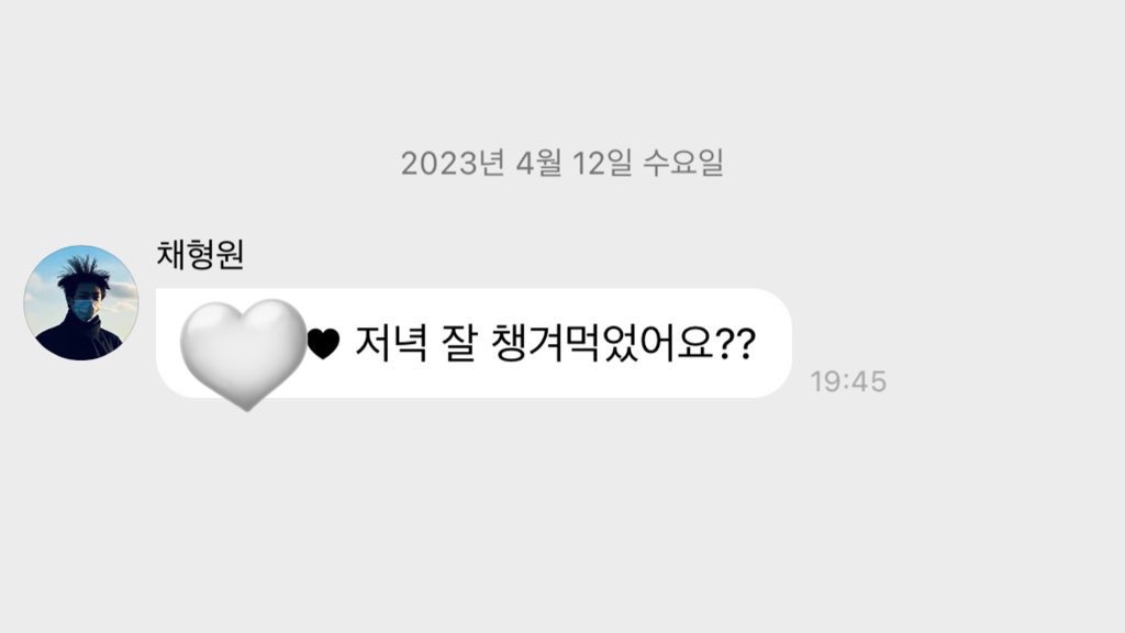 균도 tweet media