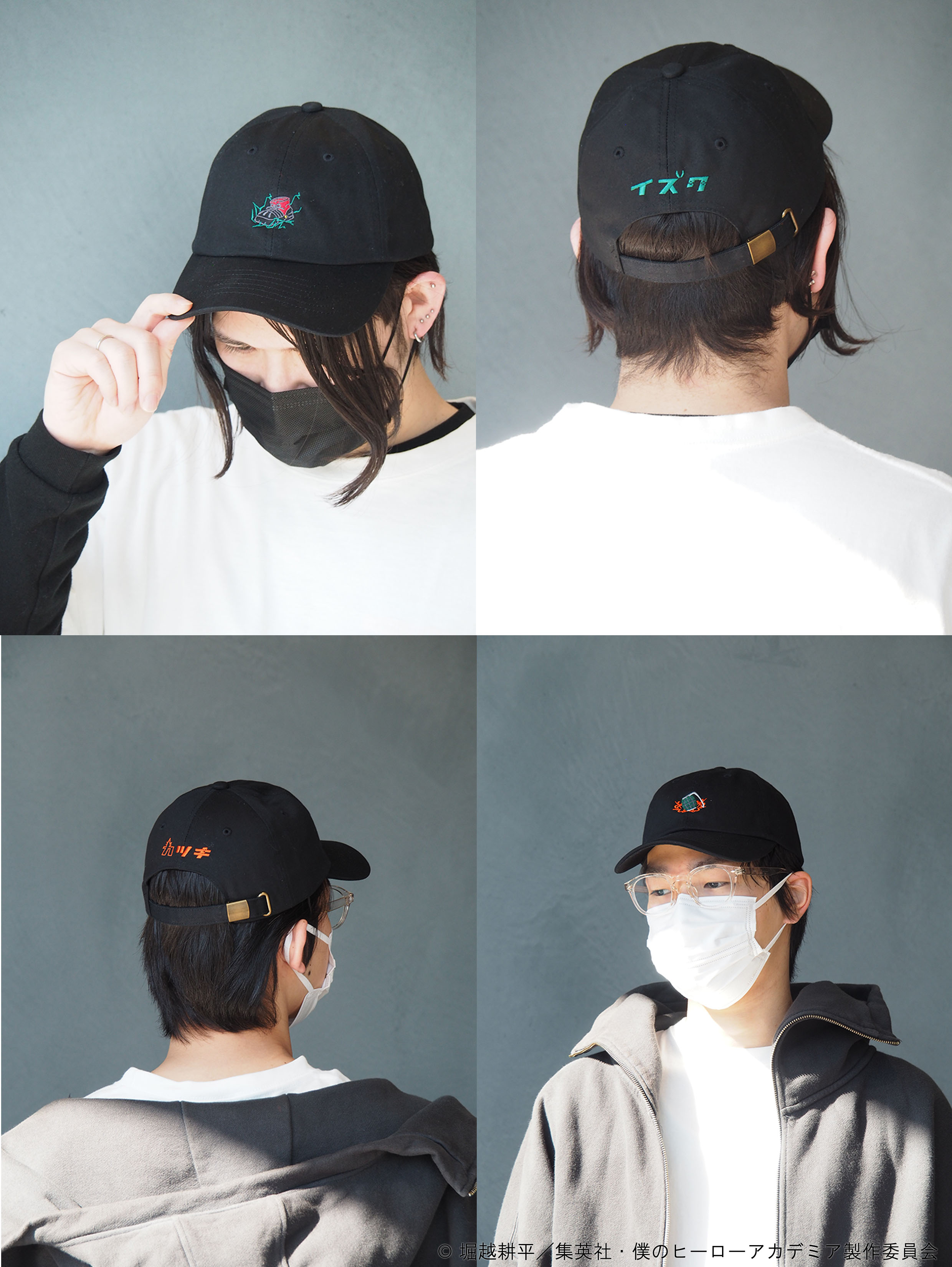 レビューの多い高評価商品特集！ ジャンプショップ JUMP  X: on SHOP【公式】 Tシャツ・アパレル