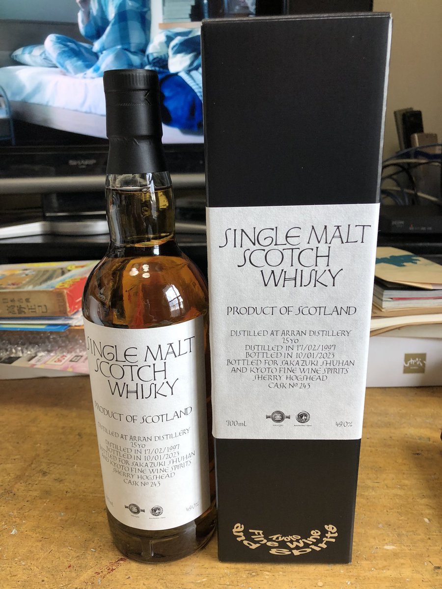 アラン Arran 1997 49% with 盃酒販 シェリーパンチョン 25年 Kyoto