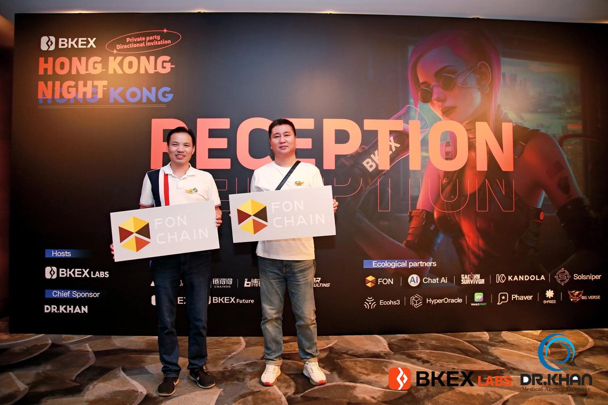 FONSmartChain's tweet photo. 😍Hong Kong Executive Web3 Carnival

🥳FONChain friends are very handsome https://t.co/QqaYjaCU7G