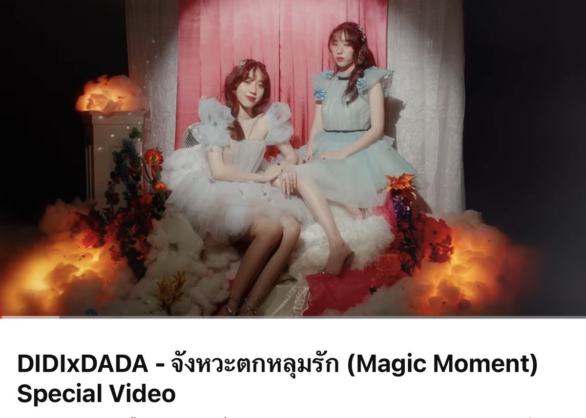 ช่วงนี้กุเจอเพลงจังหวะตกหลุมรักไปแล้วสามหมื่นรอบ อยากใช้บ้าง แต่ไม่มีคนให้ใช้ 5555555555555555555555555555555555555555