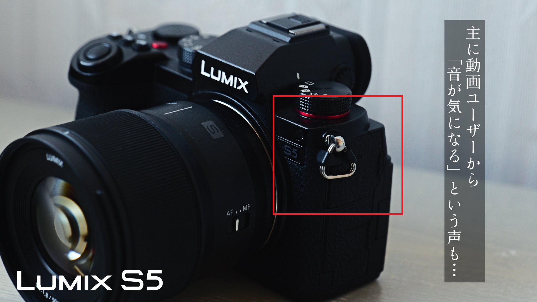 LUMIX JAPAN on X: LUMIX JAPAN on X:
