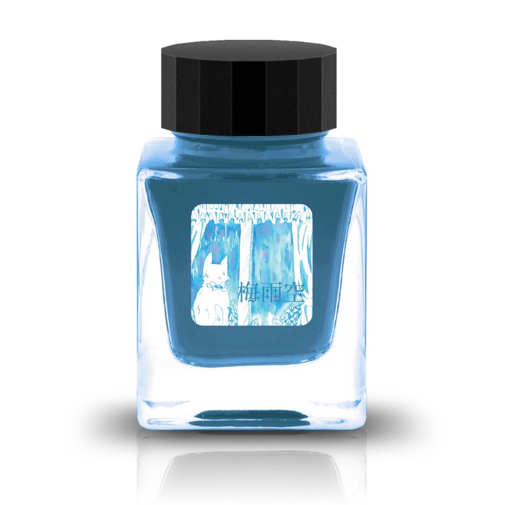 インクまとめ売り　宇宙遊泳　とのリム Tono & Lims on X: 