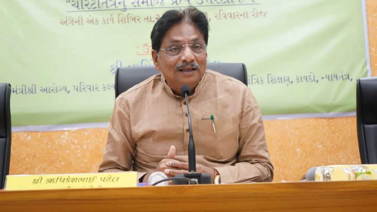 VTV Gujarati News and Beyond on Twitter: "BIG NEWS: <a class='blogTagLink' href='https://www.vtvgujarati.com/topic/તલાટીની-પરીક્ષા' title='તલાટીની પરીક્ષા'>તલાટીની પરીક્ષા</a> પાછી ઠેલાઇ, 30મી તારીખે લેવાનારી <a class='blogTagLink' href='https://www.vtvgujarati.com/topic/તલાટીની-પરીક્ષા' title='તલાટીની પરીક્ષા'>તલાટીની પરીક્ષા</a> 7મી મે એ લેવાશે, ઋષિકેશ પટેલની જાહેરાત #talatiexam ...