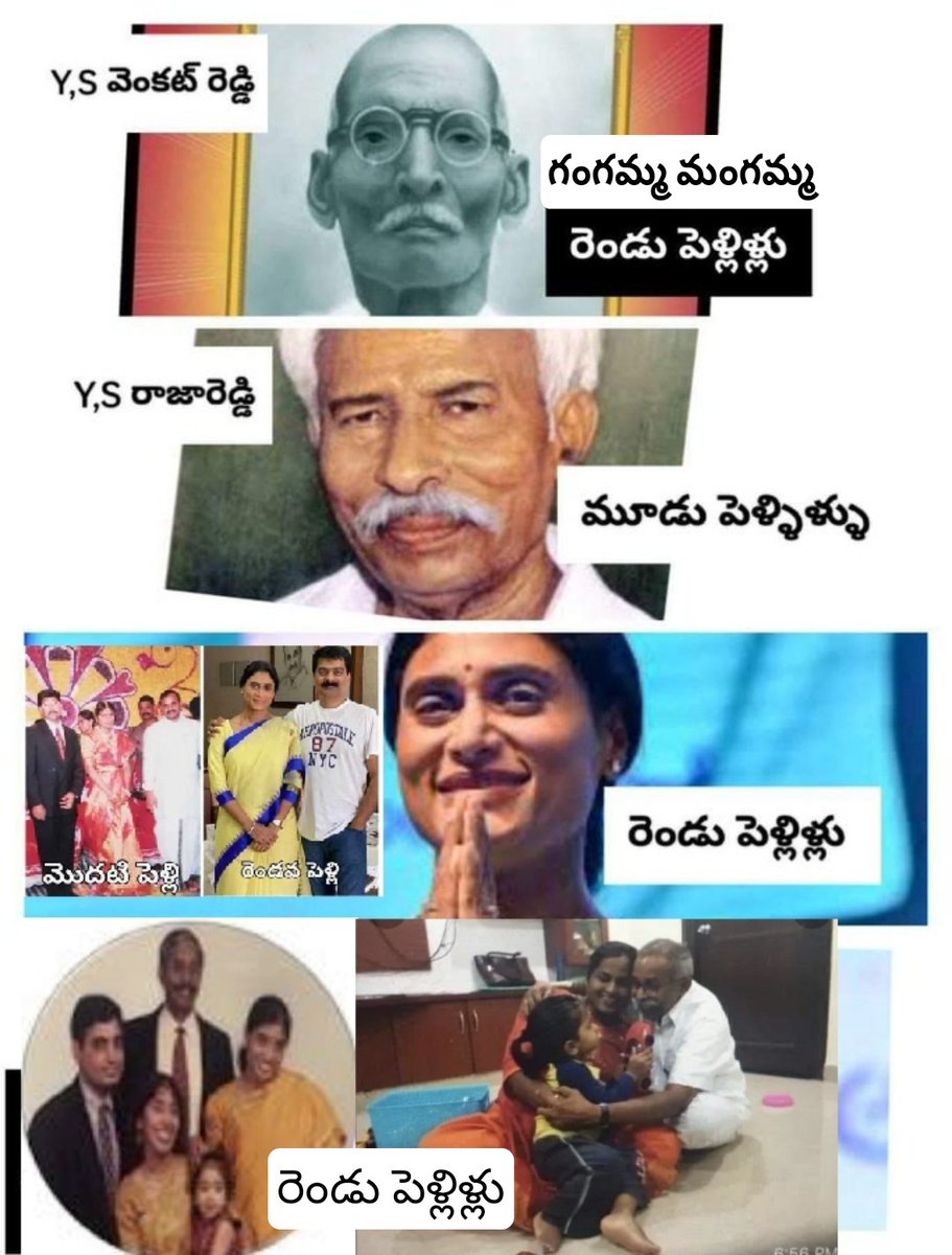 KovuriPoorna's tweet photo. @YCP175 @PawanKalyan @ysjagan ఉంచుకున్న దానికి పుట్టిన వాడిని  అడగండి 😁 https://t.co/kQi4bCXE1o
