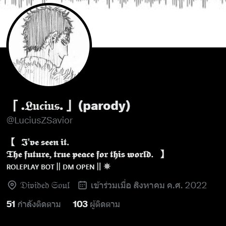 .                "  หืม. . .ไม่ทันสังเกตเลยนะเนี่ยว่า100กว่าคนแล้ว. . .  "

                 "  ฉันไม่ได้คิดเรื่องเซอร์วิสอะไรไว้เสียด้วย แต่ถ้าหากต้องการก็ลองบอกไว้ ฉันจะรับฟัง  "
 
                 "  ถ้ามีจำนวนประมาณหนึ่งผู้ดูแลฉัน้จะเปิดโหวตในอีกวันสองวันนะ  "