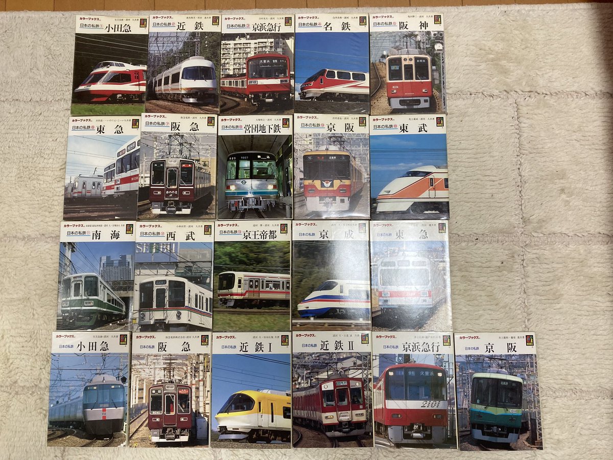 こちらも追加で(^_^;)