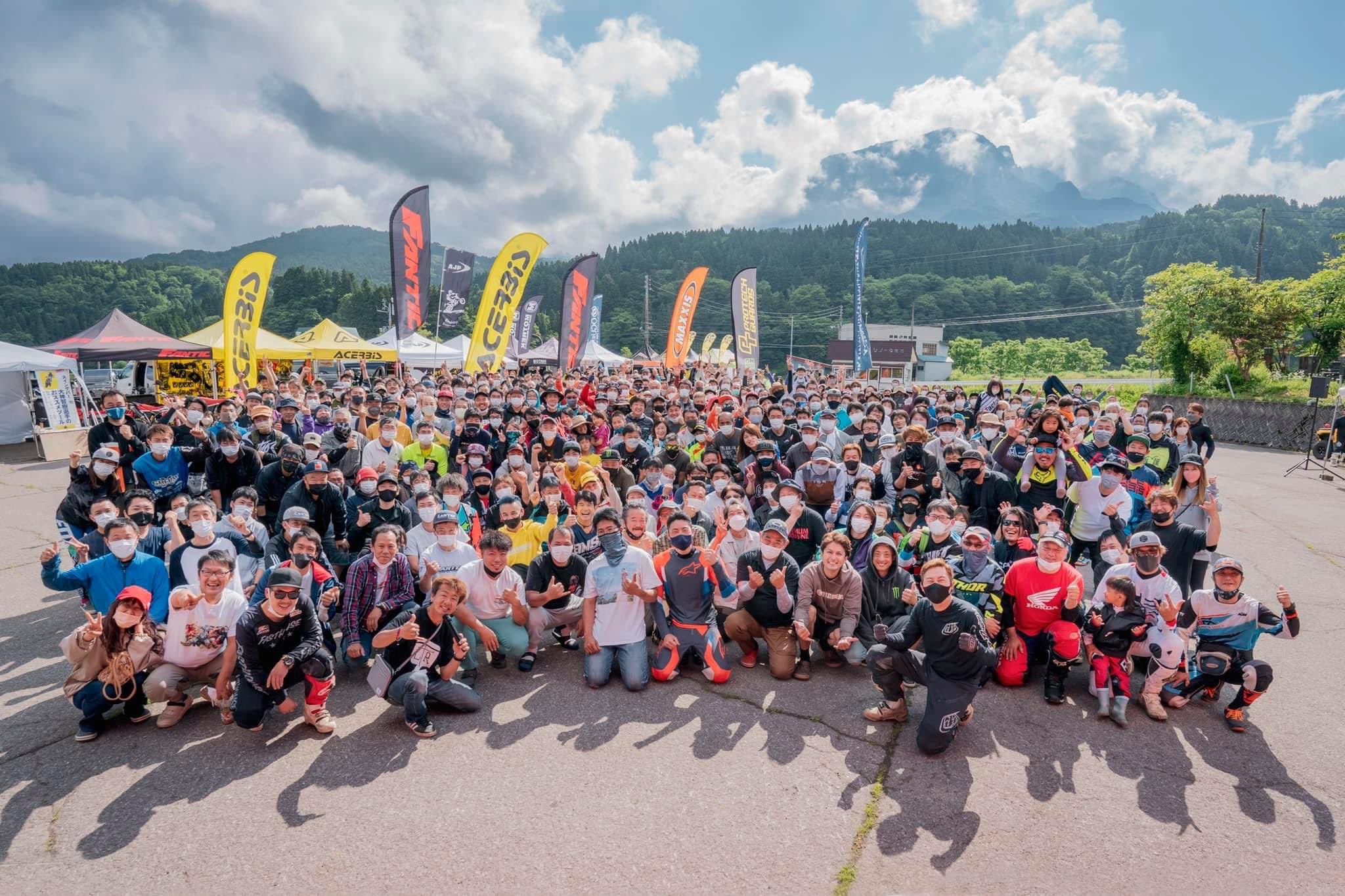 Fun Ride Festival 【公式】 on Twitter "いよいよ開催が近いてきたFun Ride Festival 2023🌈