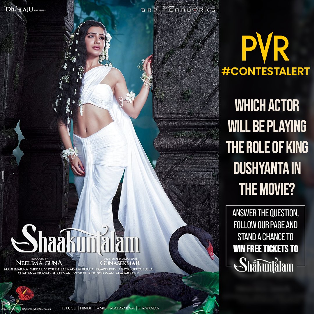 P V R C i n e m a s tweet media