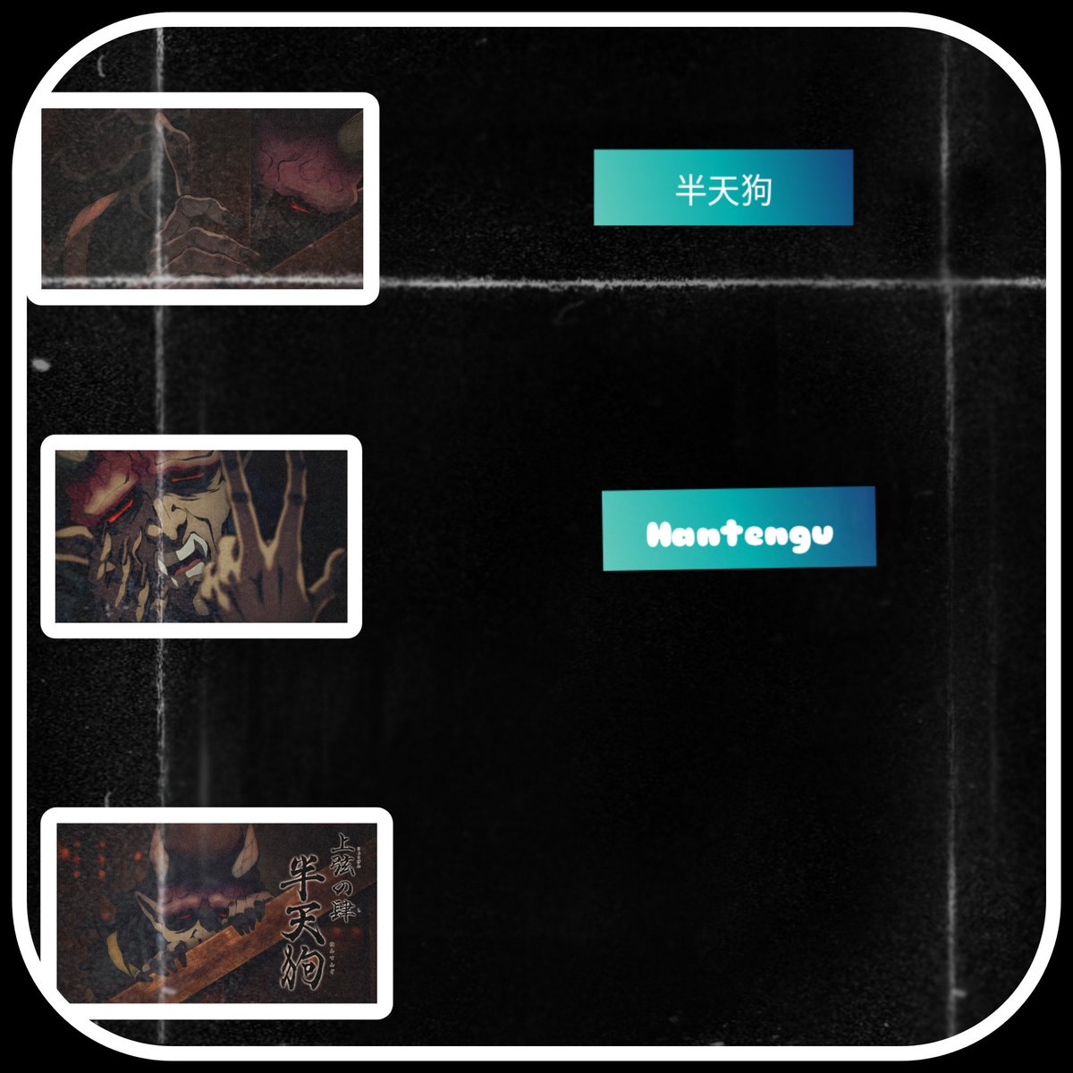 𝗛𝗔𝗡𝗧𝗘𝗡𝗚𝗨 tweet media