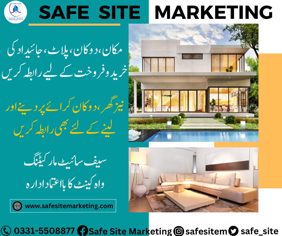 safe_site's tweet photo. https://t.co/A7pELcgMPW