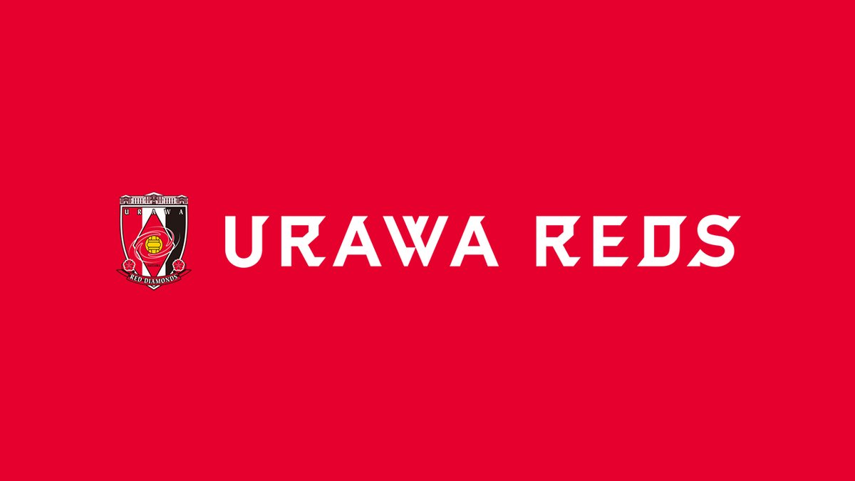 名古屋グランパス様による4月10日の情報発信について urawa-reds.co.jp/clubinfo/19747…