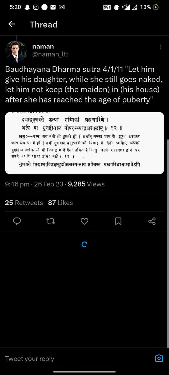 AntiStupidity13's tweet photo. @PervyMonk28 @R4ND0M8A8U @Hakeemuddinsk @erbmjha https://t.co/1WJoI8AH3o