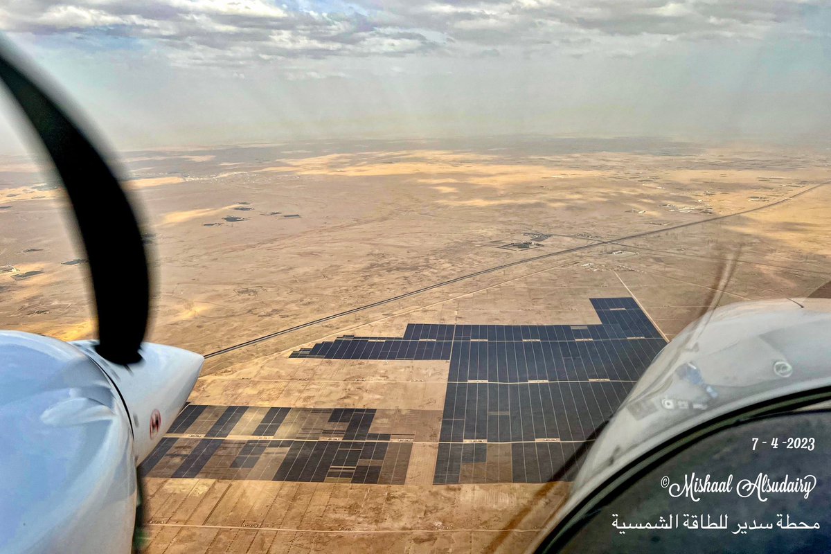 مشعل بن فهد السديري tweet media