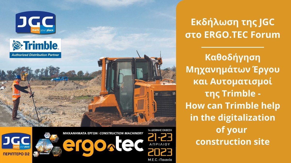 JGC_SA's tweet photo. Στο πλαίσιο της έκθεσης ERGO.TEC διοργανώνουμε την εκδήλωση: «Καθοδήγηση Μηχανημάτων Έργου και Αυτοματισμοί της Trimble» με ομιλία του Dario Lorente, Regional Sales Manager της Trimble.
Δείτε περισσότερα: https://t.co/jT1YSKejE3 https://t.co/6Rtt4BCKt5