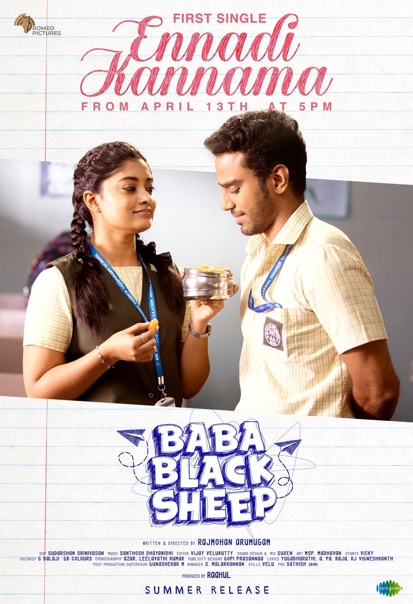 1st single from #BabaBlackSheep - #EnnadiKannama out tomorrow at 5PM!

#RomeoPictures <a href="/mynameisraahul/">raahul</a> <a href="/imrajmohan/">Rajmohan</a> <a href="/DhayaSandy/">Santhosh Dhayanithi</a> <a href="/dop_sudarshan/">Sudarshan Srinivasan</a> <a href="/editorvijay/">Vijay Velukutty</a> <a href="/MadhavanArt/">MSP Madhavan</a> <a href="/YugabhaarathiYb/">Yugabharathi</a> <a href="/aparajalyrics/">Aparaja</a> <a href="/RjVigneshkanth/">RJ Vignesh Kanth</a> <a href="/Ammu_Abhirami/">AmmuAbhirami</a> <a href="/KumarLeelavathi/">Leelavathi</a> <a href="/VickyStunt_dir/">Vicky Stunt Director</a> <a href="/gopiprasannaa/">Gopi Prasannaa</a>