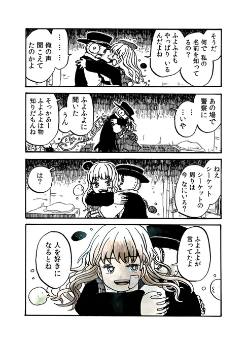 (15/16) 