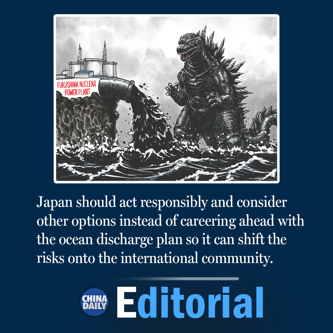 China Daily On Twitter Chinadailyeditorial Japan Should Act China Daily On Twitter Chinadailyeditorial Japan Should Act
