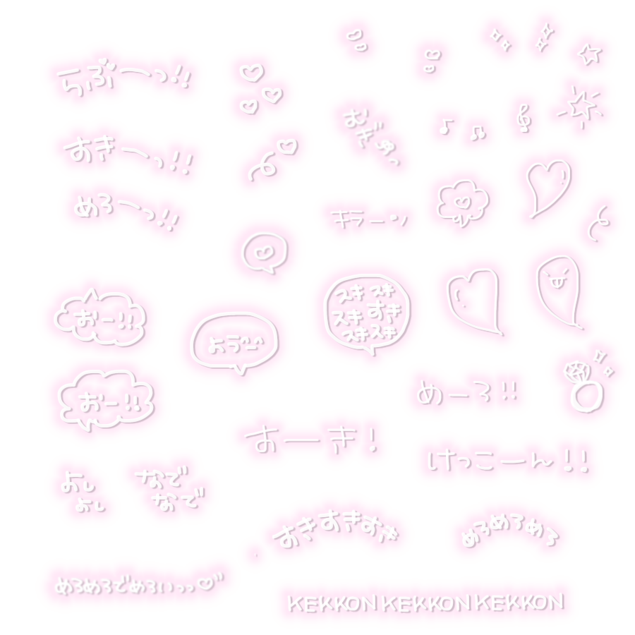 まとめ用スタンプ📎🪡
細めのらくがきですฅ( ̳ᐡ• ·̫ •ᐡ ̳ฅ)