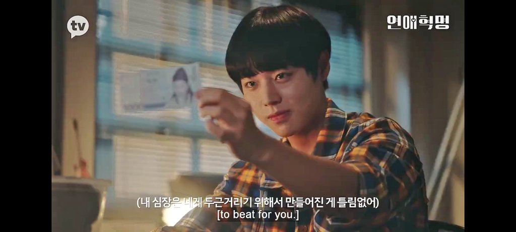 yourstruly_dana's tweet photo. Omg,he wrote a whole ass love confession in that money..All his effort went in vain
#LoveRevolution #PARKJIHOON #LeeRuby #YOUNGHOON https://t.co/4xwNKzt5tp