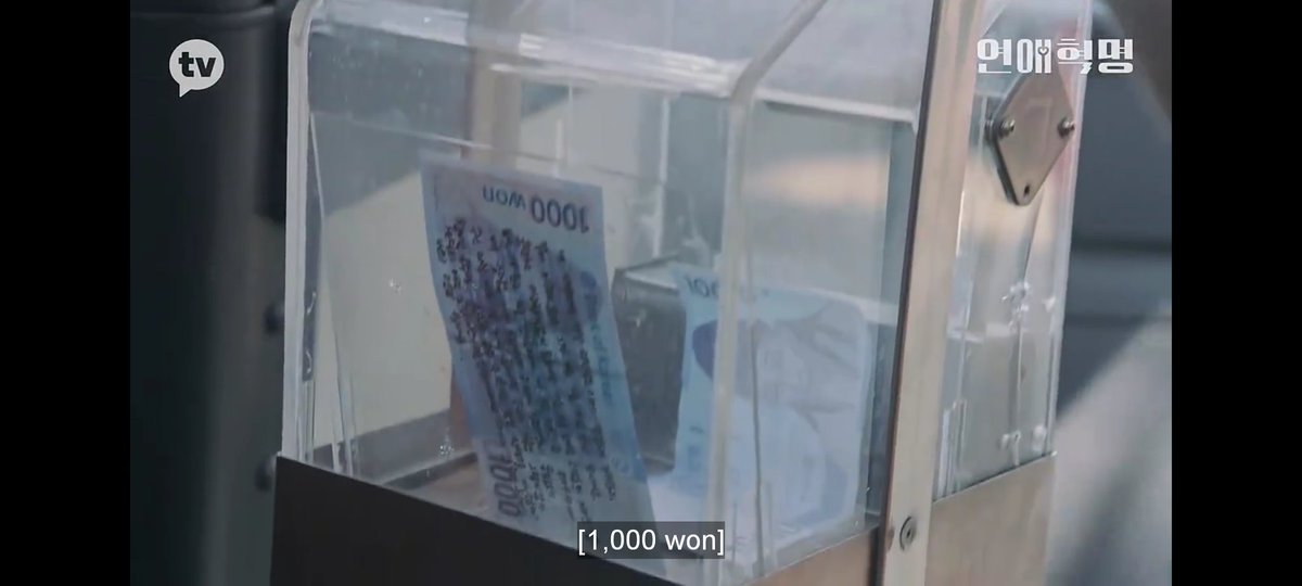 yourstruly_dana's tweet photo. Omg,he wrote a whole ass love confession in that money..All his effort went in vain
#LoveRevolution #PARKJIHOON #LeeRuby #YOUNGHOON https://t.co/4xwNKzt5tp