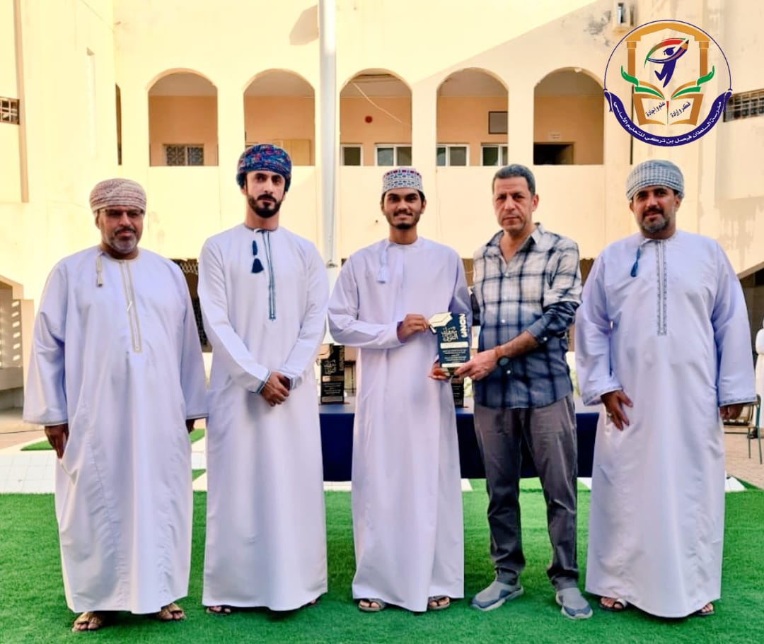 alsultanf_schoo's tweet photo. مقتطفات من تكريم قسم الرياضيات بمدرسة السلطان فيصل بن تركي لطلابها المتوفقين دراسيًا من الصف الثاني عشر، سائلين المولى لهم دوام النجاح والتوفيق. https://t.co/Iq9AUYXrSu