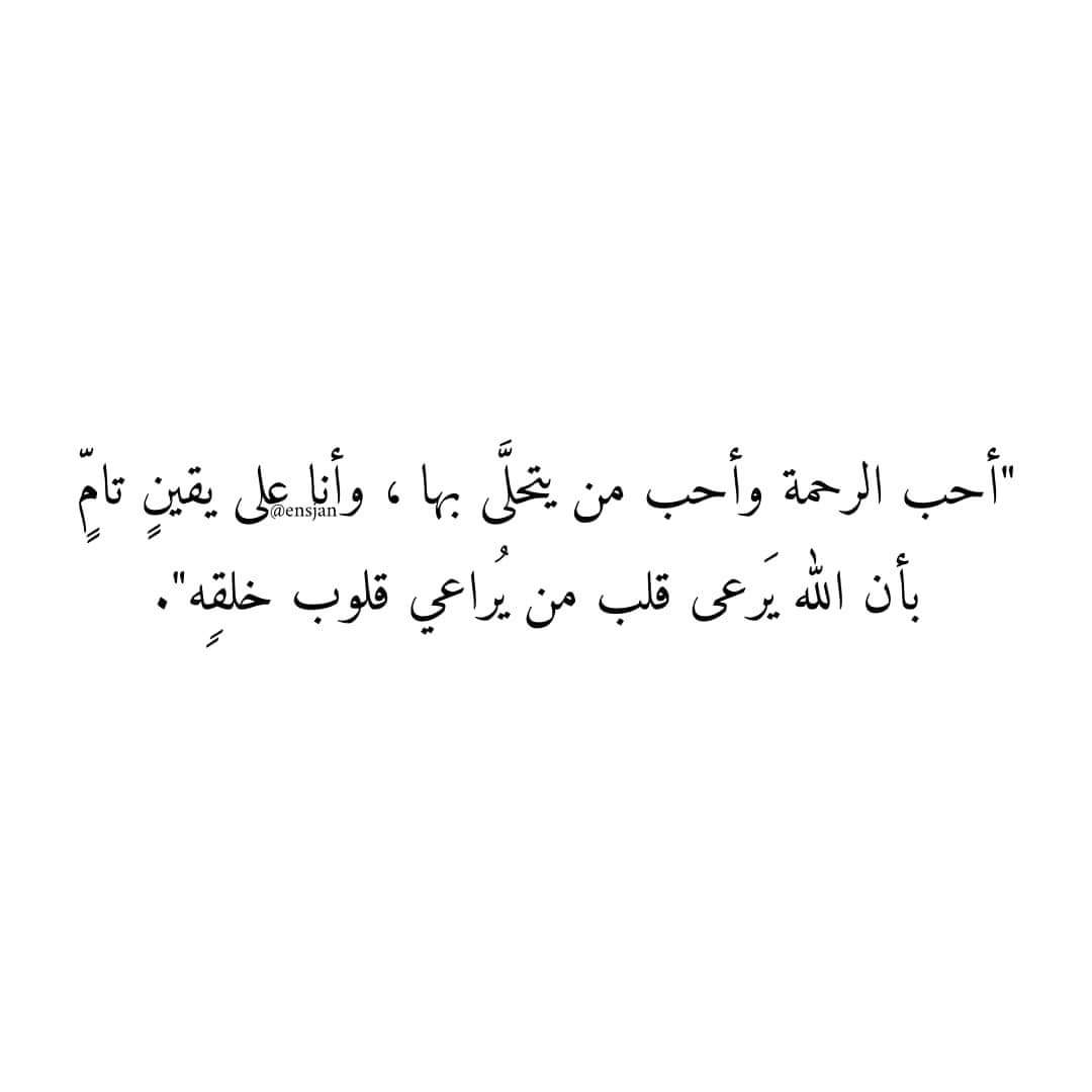 7alima (@7alima13) on Twitter photo 
