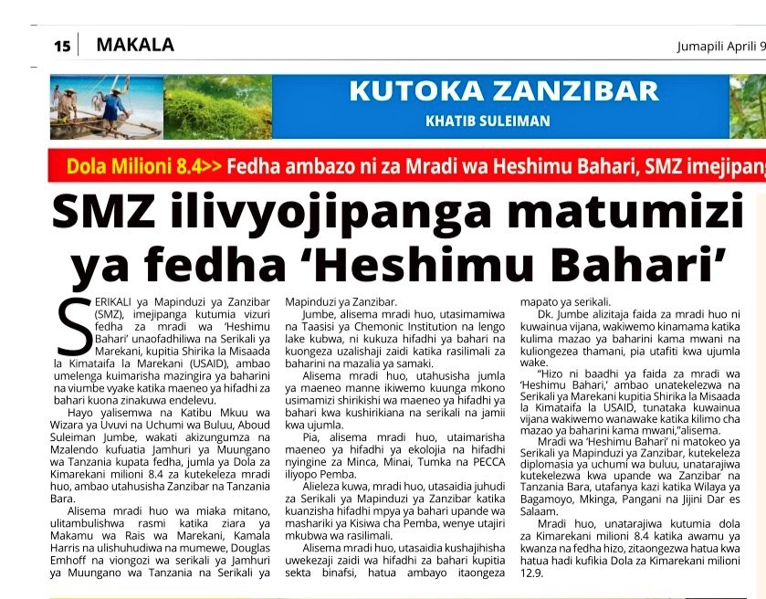 aboudjumbe's tweet photo. "Heshimu Bahari" Project will bring in an enabling environment that addresses #CommunityLivelihoods #MarineConservation while tackling #BiodiversityLoss &amp; #ClimateVulnerabilities, engaging @WUBU_Zanzibar &amp; @UvuviNa in Conservation, Co-Management, Investments &amp; Fisheries. https://t.co/wf1e06HbkR