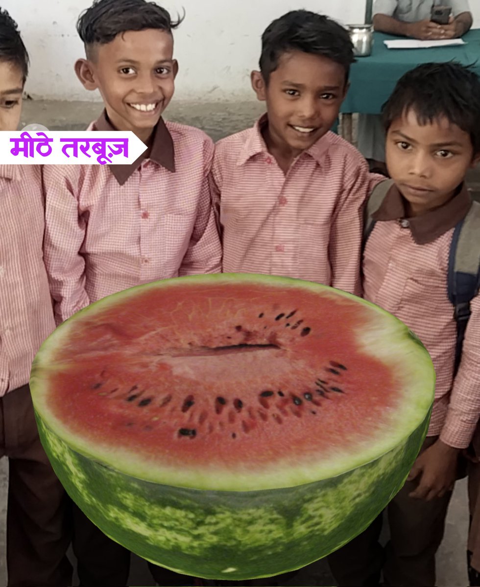 bablu_soni's tweet photo. #joyfulllearning
#ICTClassteaching
#psutrarbabaganj https://t.co/9K1edoSG5R
