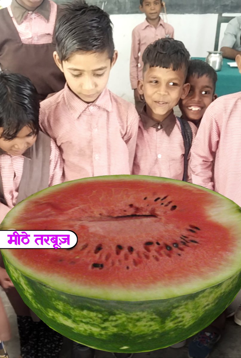 bablu_soni's tweet photo. #joyfulllearning
#ICTClassteaching
#psutrarbabaganj https://t.co/9K1edoSG5R