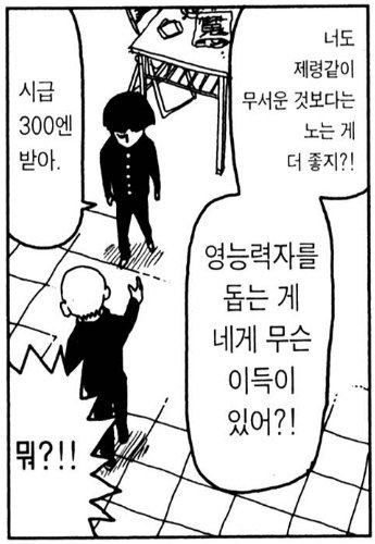 때차 tweet media