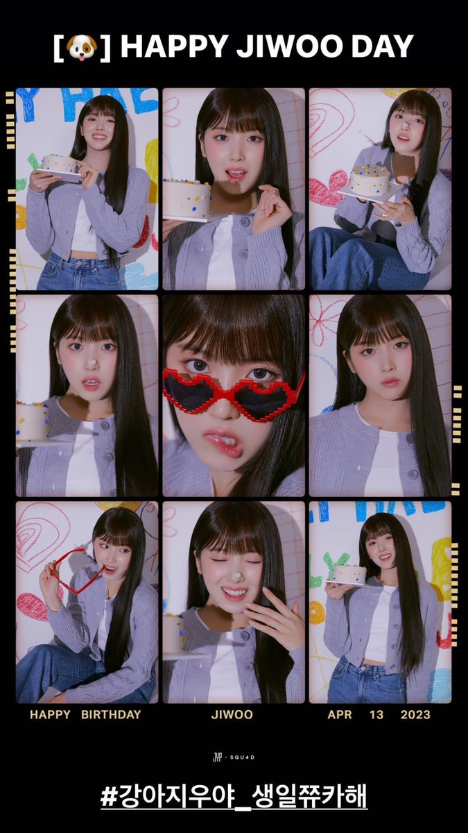 Jiwoo Chile 💕 (@jiwoochile) / Posts / X