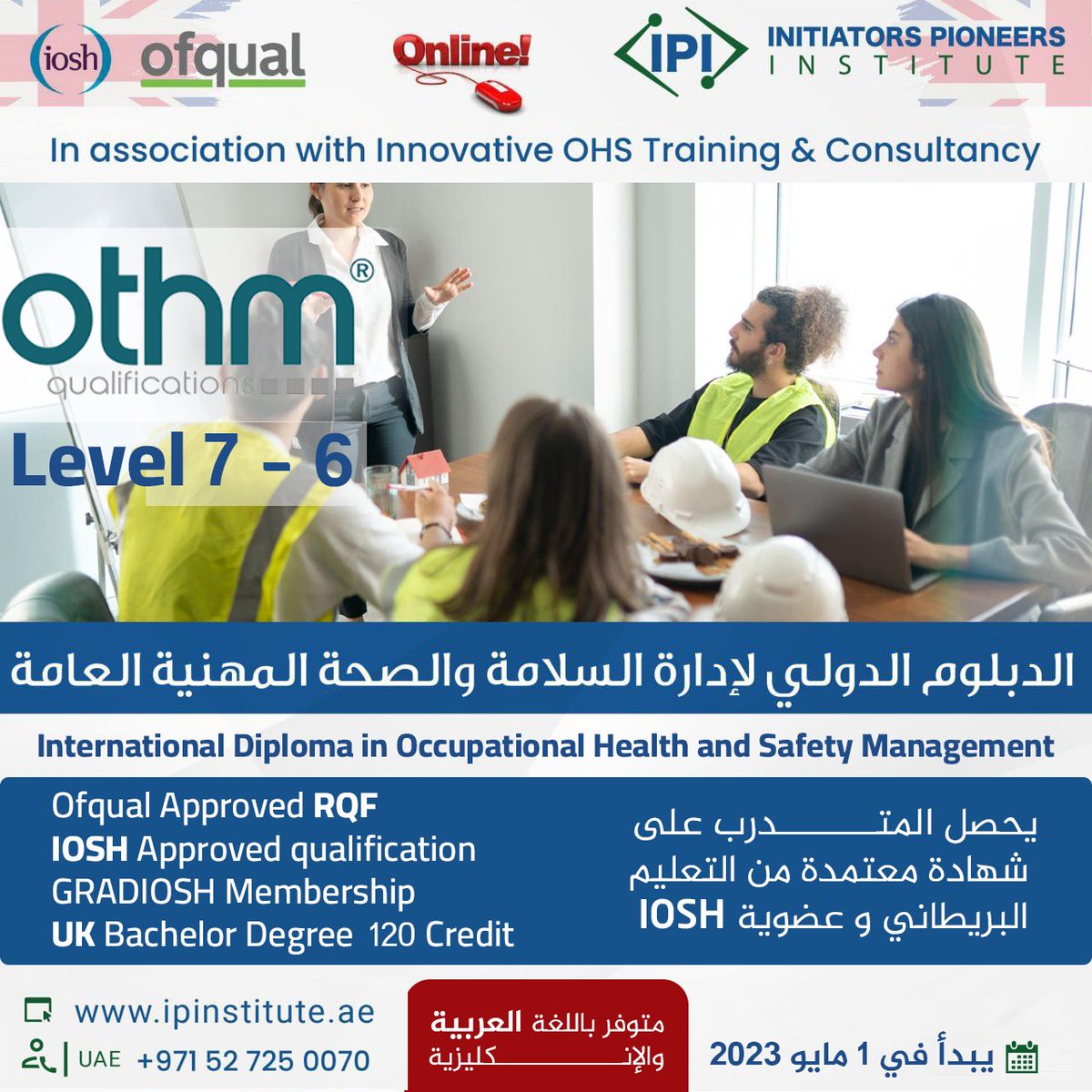 InitiatorsP's tweet photo. #احجز_مقعدك_الآن 
اقترب موعد البدء بالدبلوم الدولي في إدارة الصحة والسلامة المهنية العامة.
يبدأ الدبلوم في ١/ مايو .
المقاعد محدودة. أكد حجزك الآن
00971527250070
#othm #iosh #gradiosh #diplima #cerrificate https://t.co/PiDcfWODmf