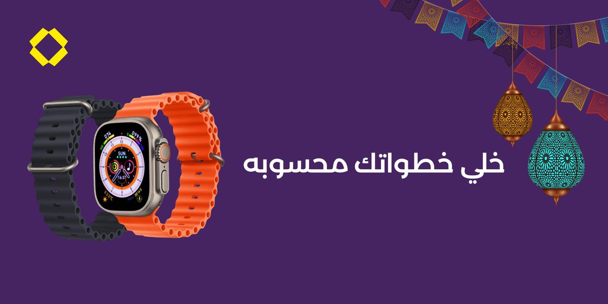 بوكس أصفر tweet media