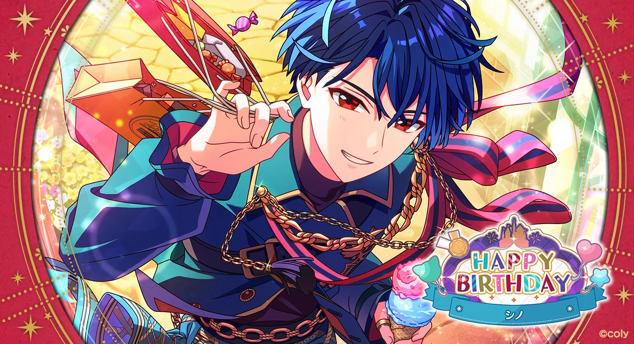 SALE 魔法使いの約束 シノ 誕生日衣装2023 魔法使いの約束【公式】 on X: 