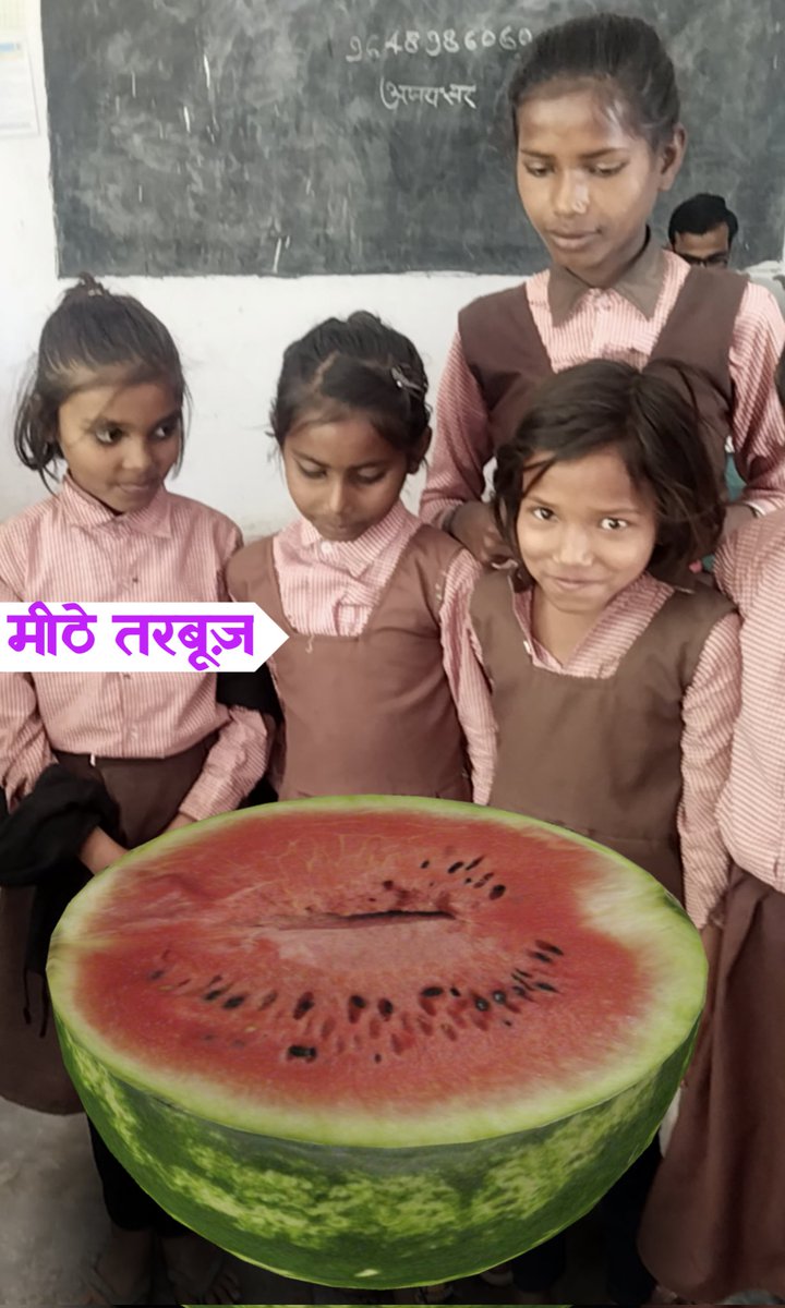 bablu_soni's tweet photo. #joyfulllearning
#ICTClassteaching
#psutrarbabaganj https://t.co/9K1edoSG5R