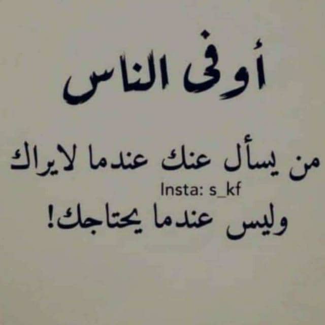 ْعبّدِالُمٌلُكِ (@bdialumuluki2) on Twitter photo 