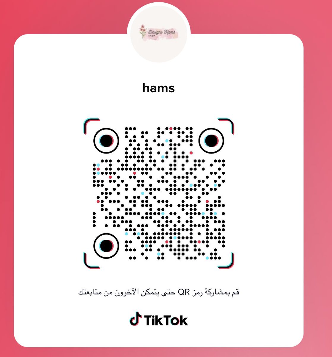 Tagreed m tweet media