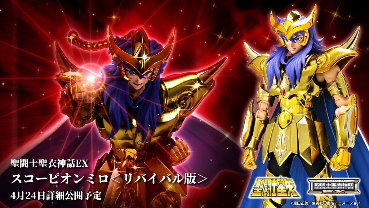 魂ネイションズ公式/BANDAI SPIRITS TAMASHII NATIONS OFFICIAL on X
