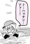 好きなしおのさんシリーズ 