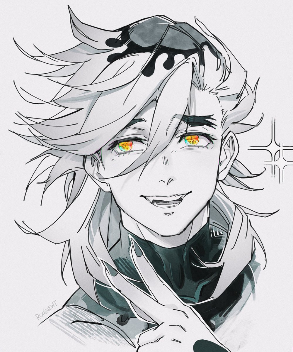 Bbgirl #douma #鬼滅の刃