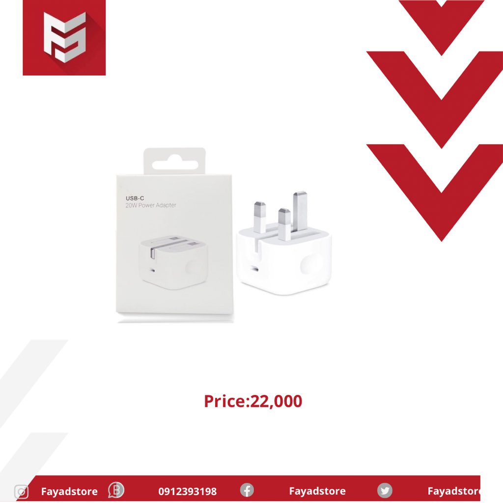FayadStore's tweet photo. Available 
iPhone Type C Charger 🔋
20 Watt
Original https://t.co/X5fGXnOkM6