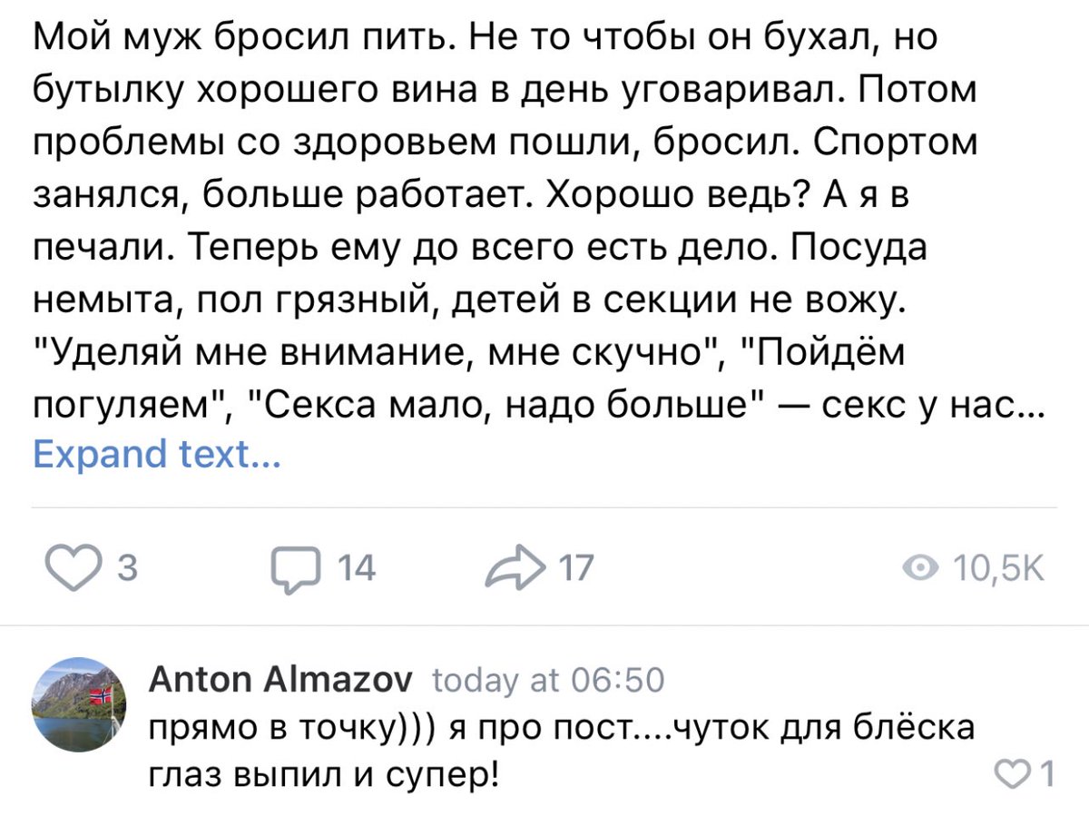 девочка-молния tweet media