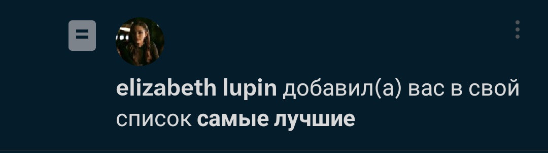 обнимаю 🫂